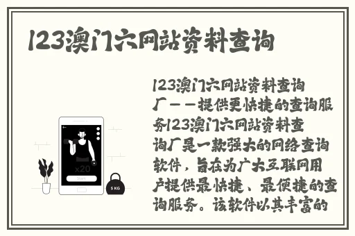 久久久久久国产精品免费免费